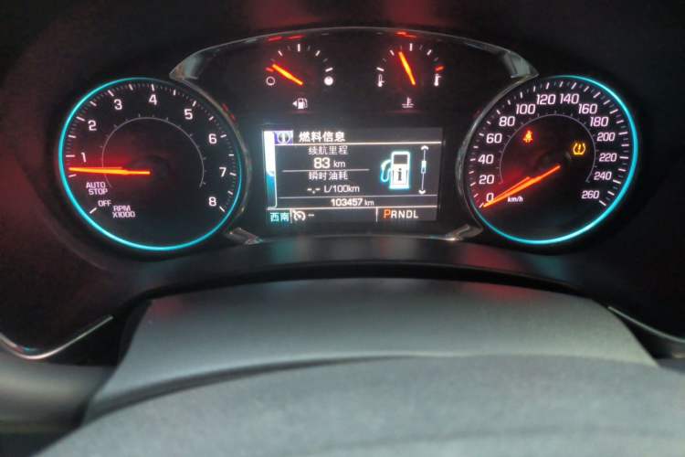 Used Chevrolet Equinox 2018 RS 550T Automatic All-Wheel-Drive Boundary Edition Odometer Close Up