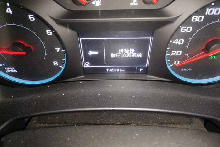 Used Chevrolet Equinox 2018 535T Automatic Chijie Edition Odometer Close Up