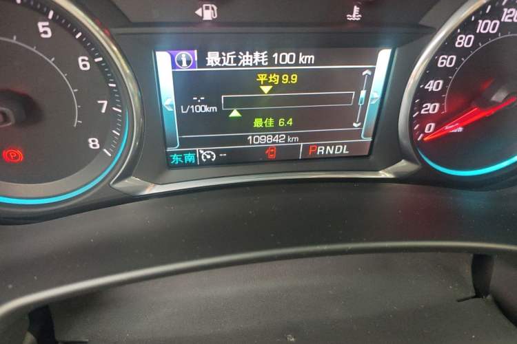 Used Chevrolet Equinox 2018 RS 550T Automatic All-Wheel-Drive Boundary Edition Odometer Close Up