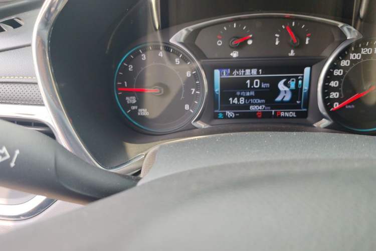 Used Chevrolet Equinox 2018 RS 550T Automatic All-Wheel-Drive Boundary Edition Odometer Close Up
