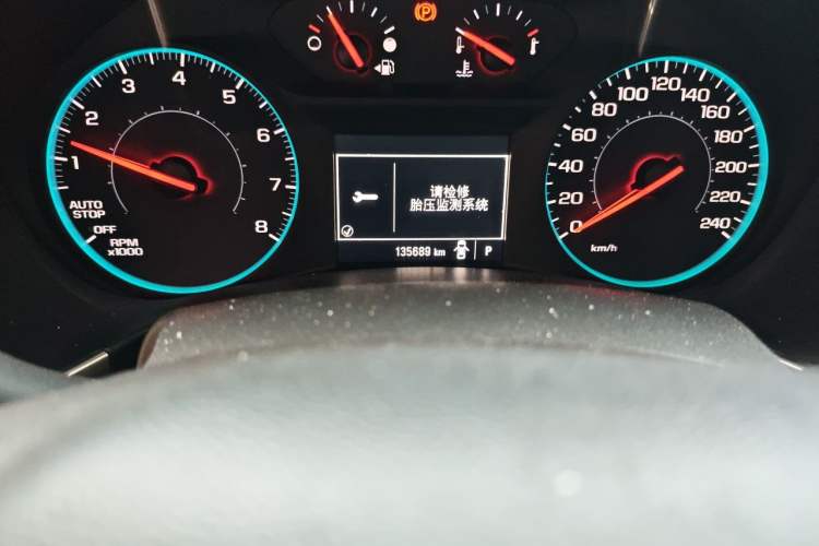 Used Chevrolet Equinox 2018 535T Automatic Chijie Edition Odometer Close Up