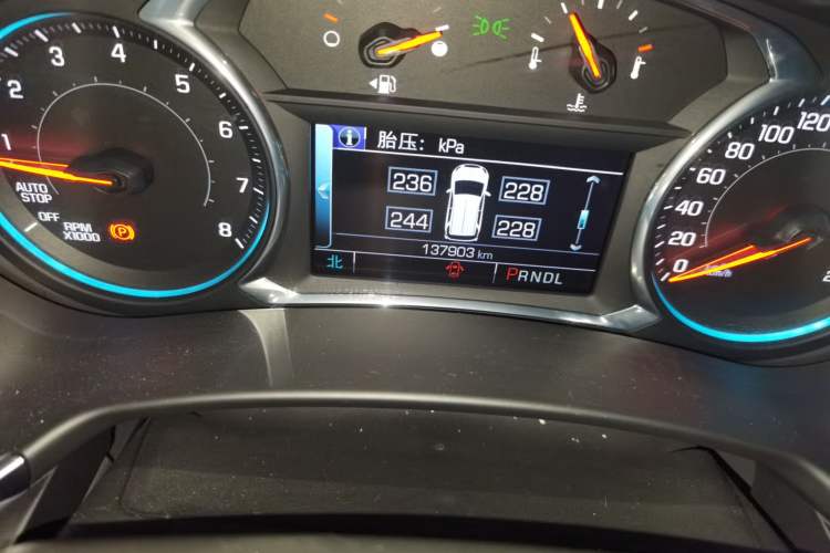 Used Chevrolet Equinox 2018 RS 550T Automatic All-Wheel-Drive Boundary Edition Odometer Close Up
