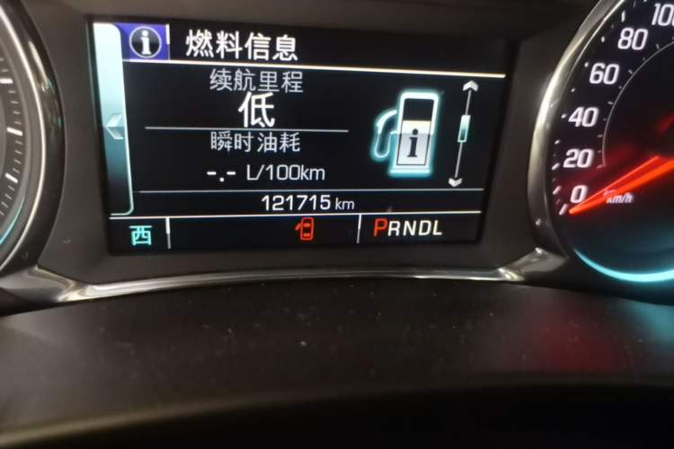 Used Chevrolet Equinox 2018 RS 550T Automatic All-Wheel-Drive Boundary Edition Odometer Close Up