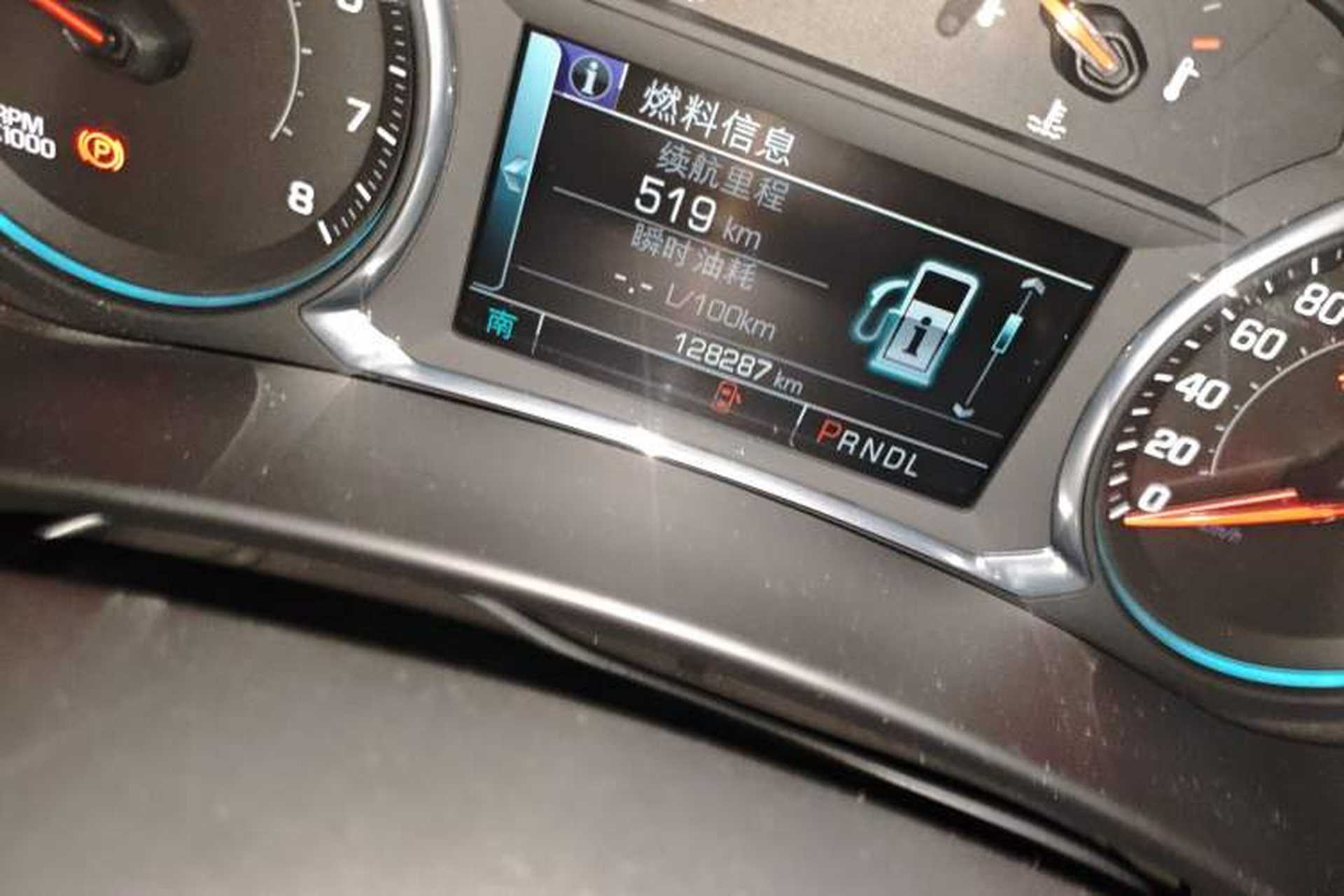 Used Chevrolet Equinox 2018 RS 550T Automatic All-Wheel-Drive Boundary Edition Odometer Close Up