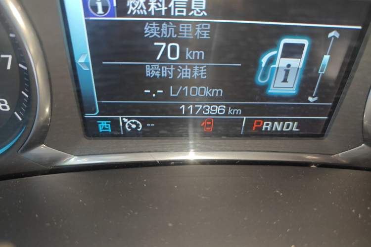 Used Chevrolet Equinox 2018 535T Automatic YuJie Edition Odometer Close Up