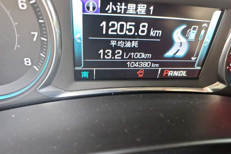 Used Chevrolet Equinox 2018 RS 550T Automatic All-Wheel-Drive Boundary Edition Odometer Close Up