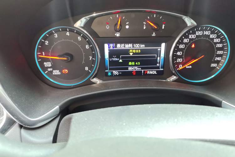 Used Chevrolet Equinox 2018 RS 550T Automatic All-Wheel-Drive Boundary Edition Odometer Close Up
