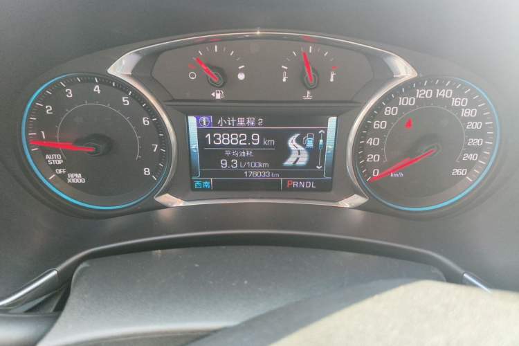 Used Chevrolet Equinox 2018 RS 550T Automatic All-Wheel-Drive Boundary Edition Odometer Close Up