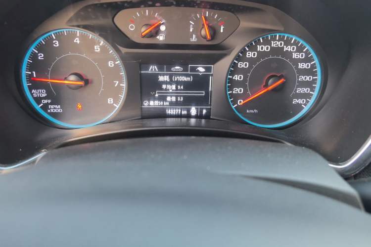 Used Chevrolet Equinox 2018 535T Automatic Chijie Edition Odometer Close Up