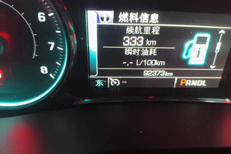 Used Chevrolet Equinox 2018 RS 550T Automatic All-Wheel-Drive Boundary Edition Odometer Close Up