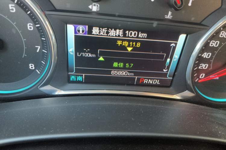 Used Chevrolet Equinox 2018 RS 550T Automatic All-Wheel-Drive Boundary Edition Odometer Close Up