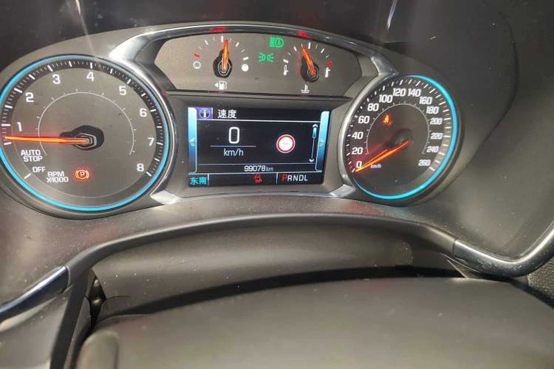 Used Chevrolet Equinox 2018 RS 550T Automatic All-Wheel-Drive Boundary Edition Odometer Close Up