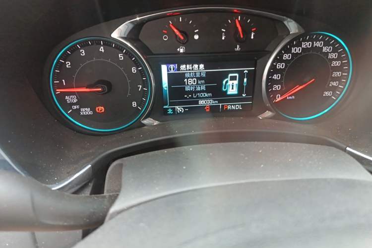 Used Chevrolet Equinox 2018 RS 550T Automatic All-Wheel-Drive Boundary Edition Odometer Close Up