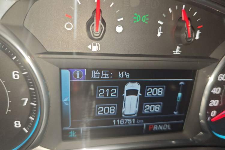 Used Chevrolet Equinox 2018 RS 550T Automatic All-Wheel-Drive Boundary Edition Odometer Close Up