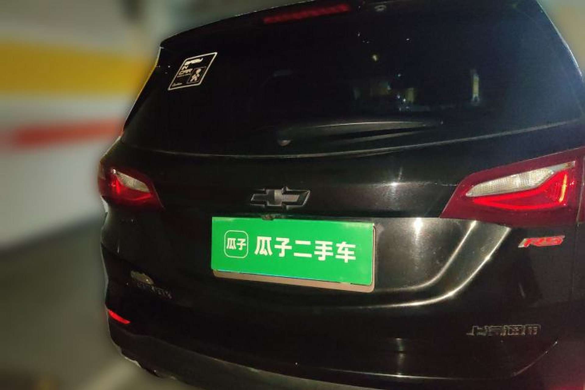 Used Chevrolet Equinox 2018 RS 550T Automatic All-Wheel-Drive Boundary Edition Rear