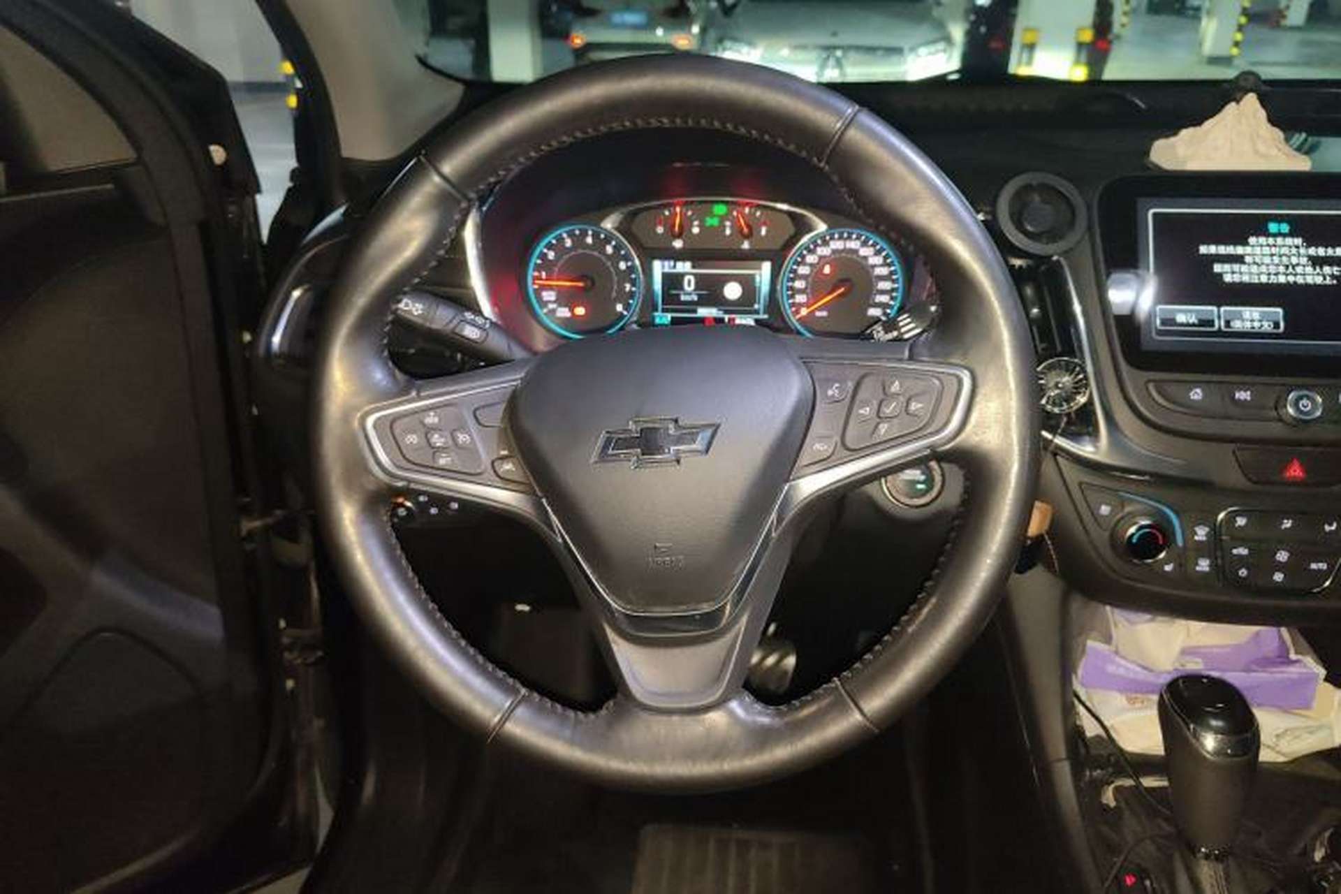 Used Chevrolet Equinox 2018 RS 550T Automatic All-Wheel-Drive Boundary Edition Steering Wheel