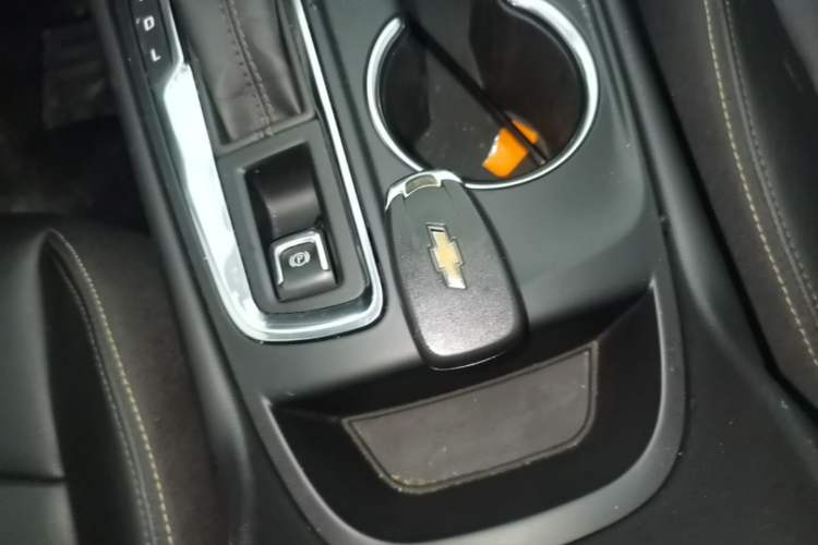 Used Chevrolet Equinox 2018 RS 550T Automatic All-Wheel-Drive Boundary Edition Vehicle Key
