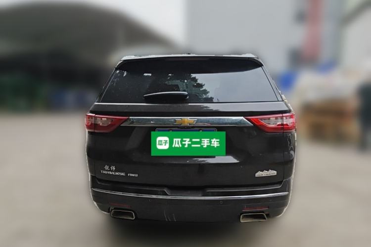 Used Chevrolet Equinox  Rear