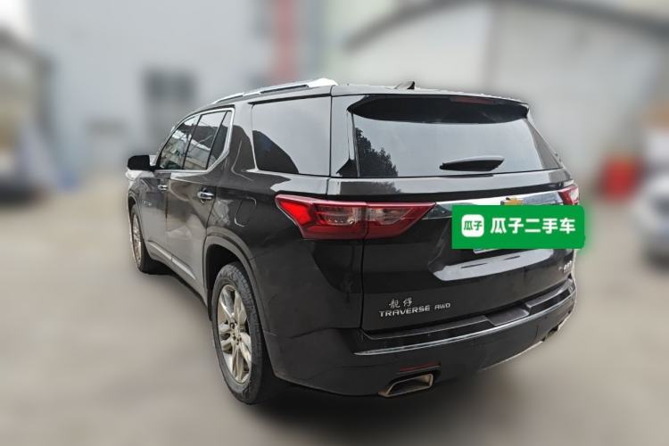 Used Chevrolet Equinox  Rear Left 45 Deg