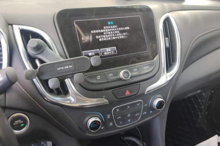 Used Chevrolet Equinox 2018 535T Automatic YuJie Edition Audio And AC Panel