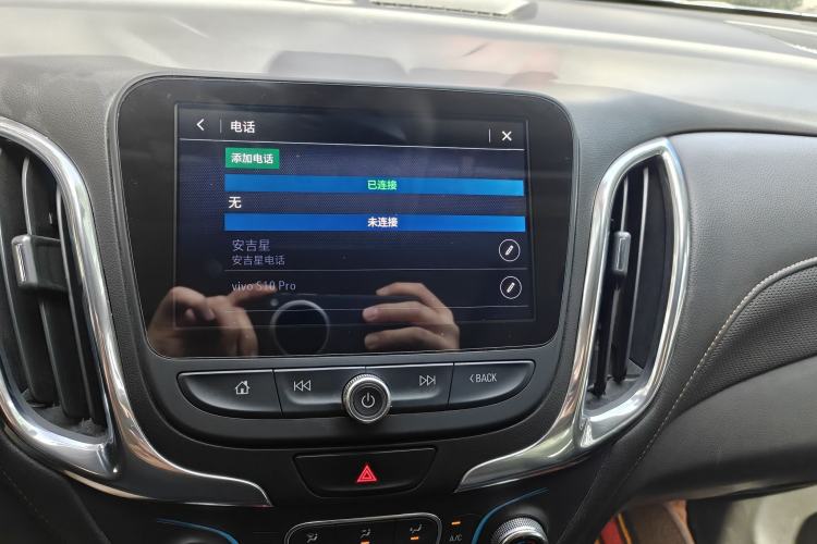 Used Chevrolet Equinox 2018 535T Automatic YuJie Edition Interior 3
