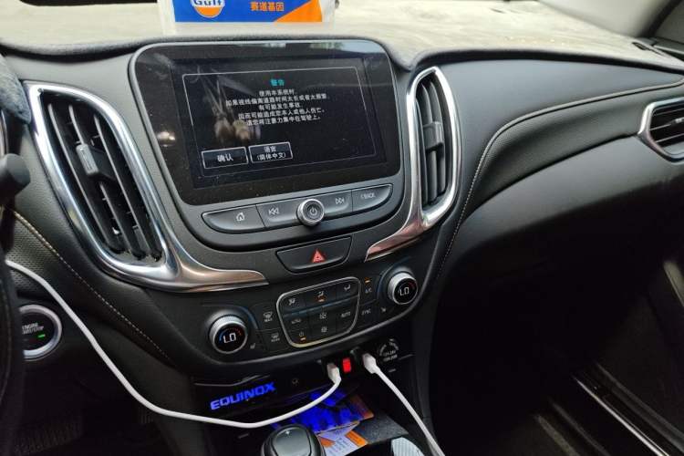 Used Chevrolet Equinox 2018 550T Automatic All-Wheel-Drive Explorer Edition Audio And AC Panel