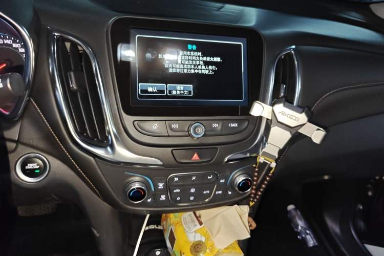 Used Chevrolet Equinox 2018 535T Automatic YuJie Edition Audio And AC Panel