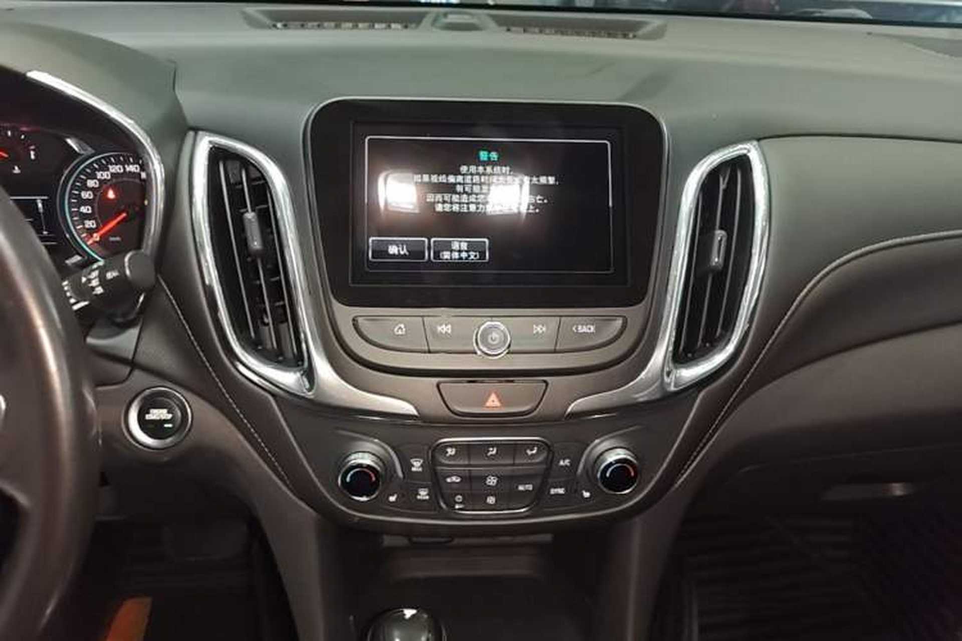 Used Chevrolet Equinox 2018 535T Automatic YuJie Edition Audio And AC Panel