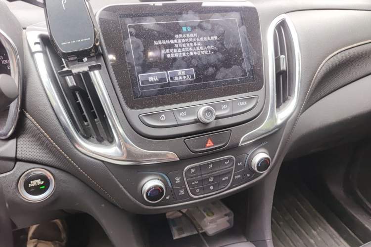 Used Chevrolet Equinox 2018 535T Automatic YuJie Edition Audio And AC Panel