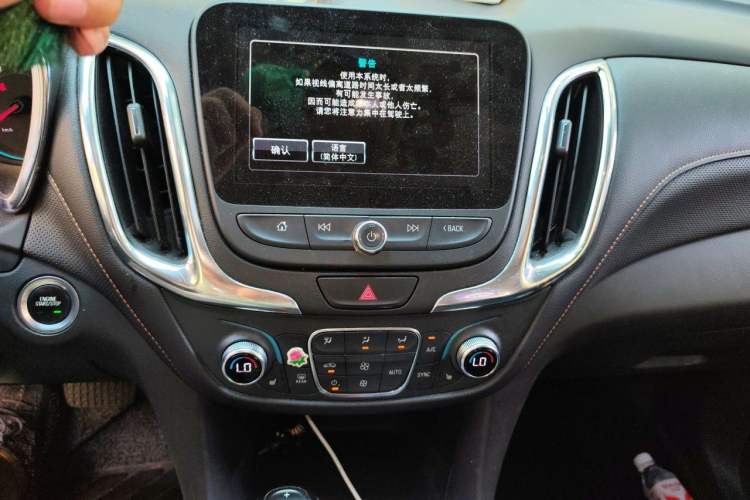 Used Chevrolet Equinox 2018 535T Automatic YuJie Edition Audio And AC Panel
