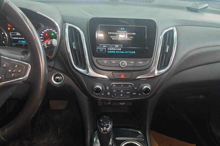Used Chevrolet Equinox 2018 535T Automatic YuJie Edition Audio And AC Panel