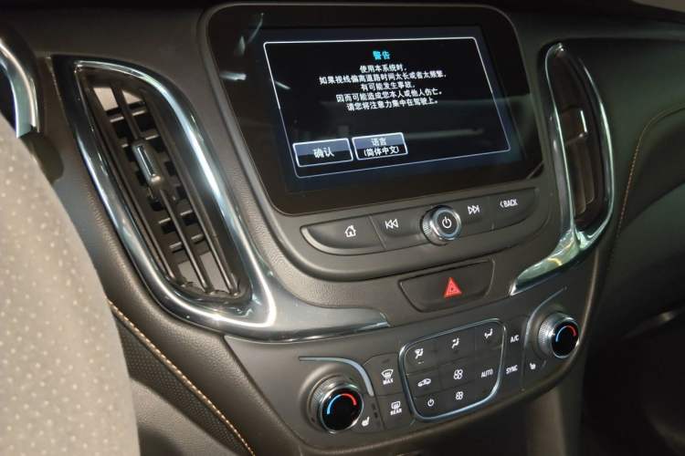 Used Chevrolet Equinox 2018 535T Automatic YuJie Edition Audio And AC Panel