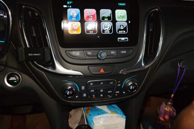 Used Chevrolet Equinox 2018 535T Automatic YuJie Edition Audio And AC Panel