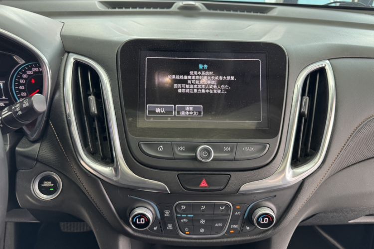 Used Chevrolet Equinox 2018 535T Automatic YuJie Edition Audio And AC Panel