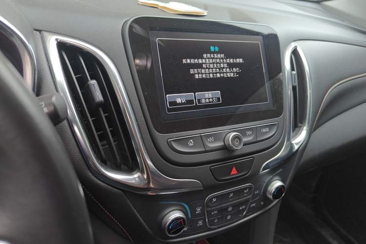 Used Chevrolet Equinox 2018 535T Automatic YuJie Edition Audio And AC Panel