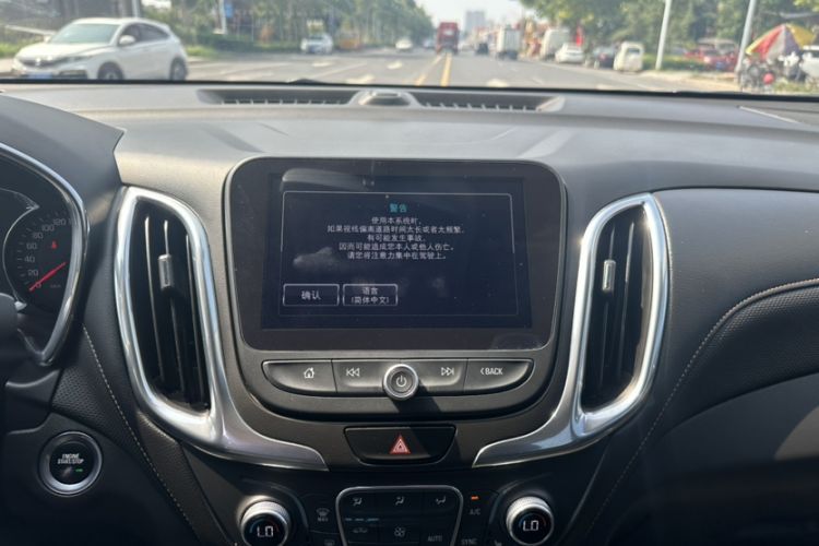 Used Chevrolet Equinox 2018 535T Automatic YuJie Edition Audio And AC Panel