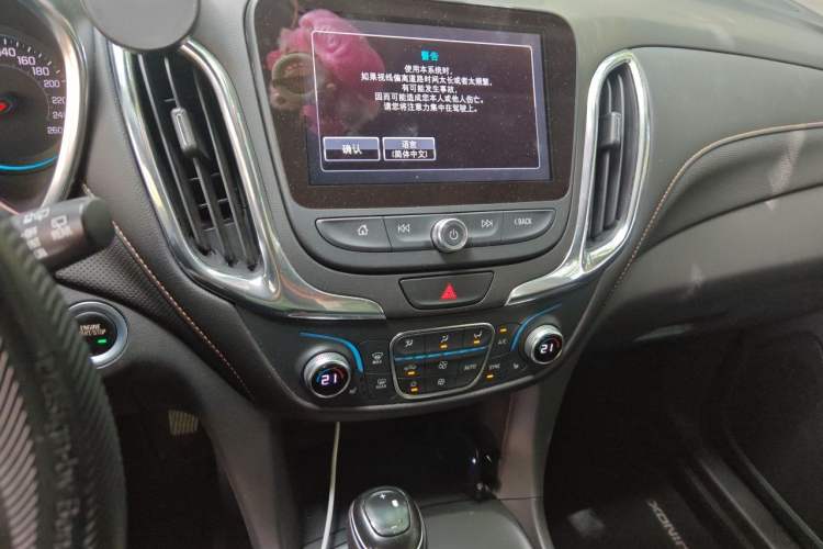 Used Chevrolet Equinox 2018 535T Automatic YuJie Edition Audio And AC Panel