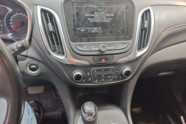 Used Chevrolet Equinox 2018 535T Automatic YuJie Edition Audio And AC Panel