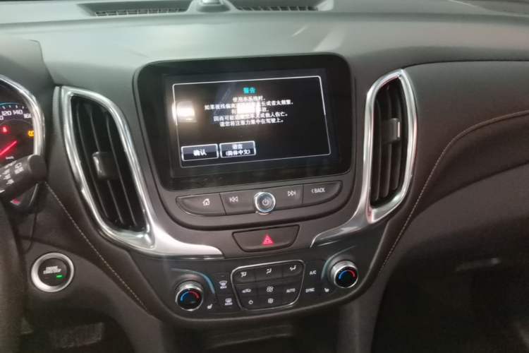 Used Chevrolet Equinox 2018 535T Automatic YuJie Edition Audio And AC Panel