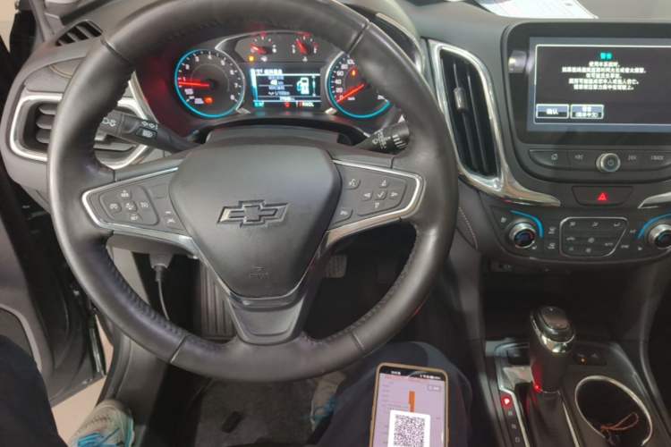 Used Chevrolet Equinox 2018 550T Automatic All-Wheel-Drive Boundary Edition Center Console