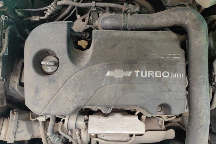 Used Chevrolet Equinox 2018 535T Automatic Chijie Edition Engine Bay