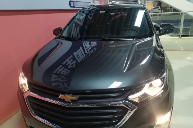 Used Chevrolet Equinox 2018 535T Automatic YuJie Edition Front