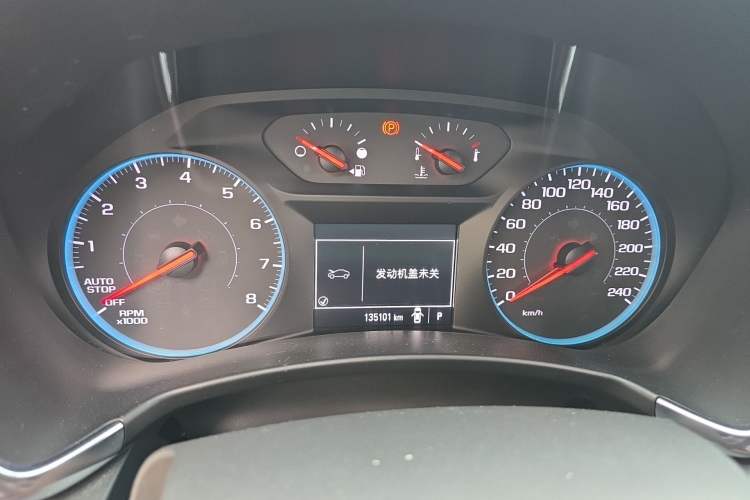 Used Chevrolet Equinox 2018 535T Automatic Chijie Edition Instrument Cluster