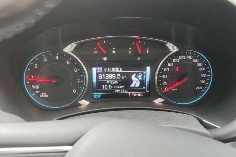Used Chevrolet Equinox 2018 535T Automatic YuJie Edition Instrument Cluster