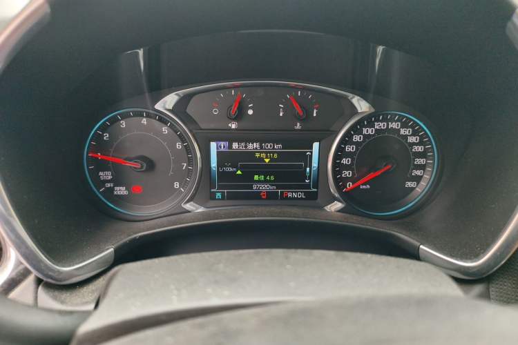 Used Chevrolet Equinox 2018 550T Automatic All-Wheel-Drive Explorer Edition Instrument Cluster