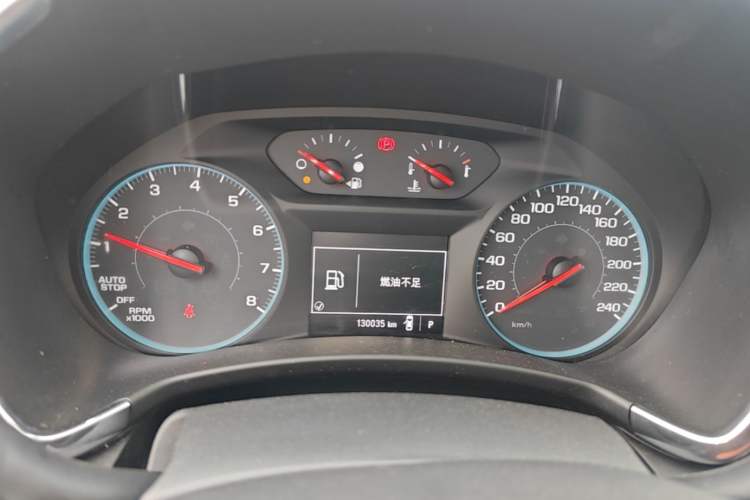 Used Chevrolet Equinox 2018 535T Automatic Chijie Edition Instrument Cluster