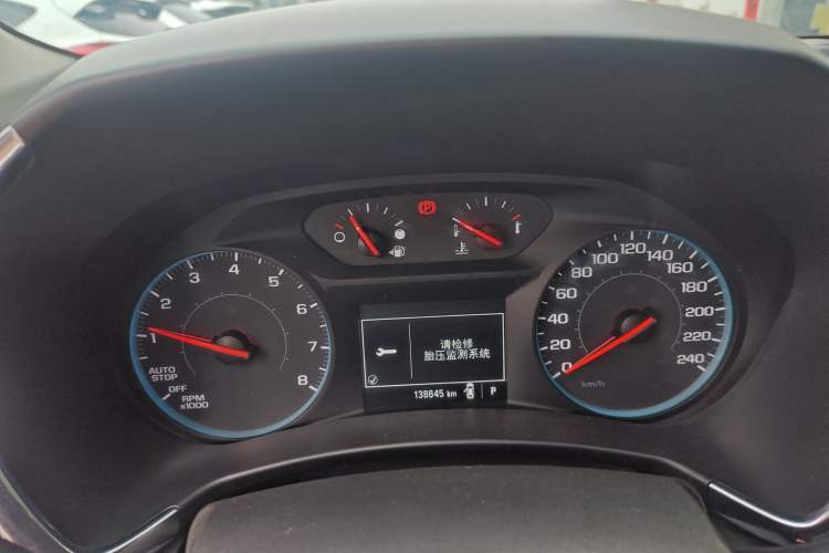 Used Chevrolet Equinox 2018 535T Automatic Lingjie Edition Instrument Cluster