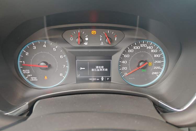 Used Chevrolet Equinox 2018 535T Automatic Chijie Edition Instrument Cluster