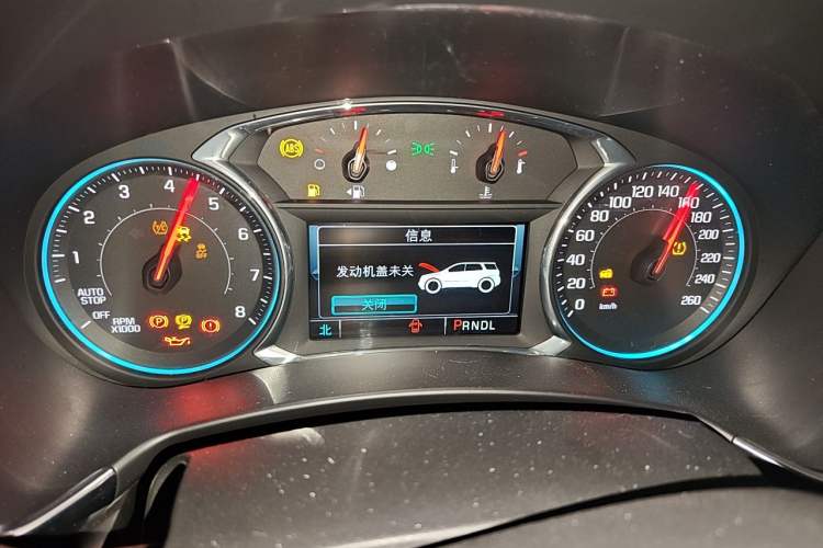 Used Chevrolet Equinox 2018 535T Automatic YuJie Edition Instrument Cluster