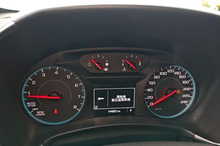 Used Chevrolet Equinox 2018 535T Automatic Chijie Edition Instrument Cluster